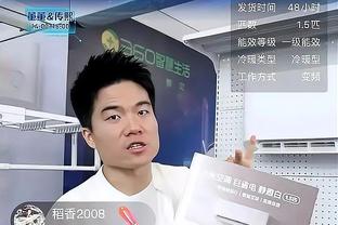 乌戈：李晓旭今晚缺阵 丛明晨没有跟队来北京&一直在养伤